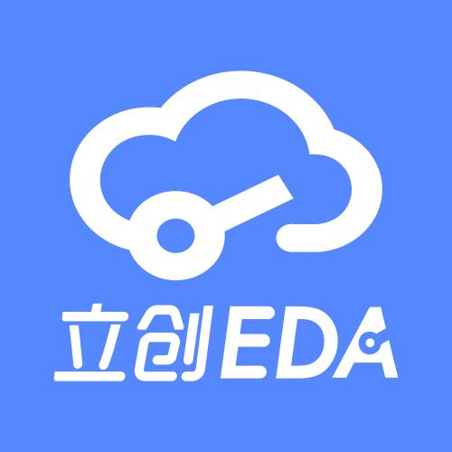 嘉立创EDA